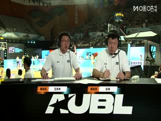 亚洲大学生篮球联赛建国大学VS北京大学20250819封面图