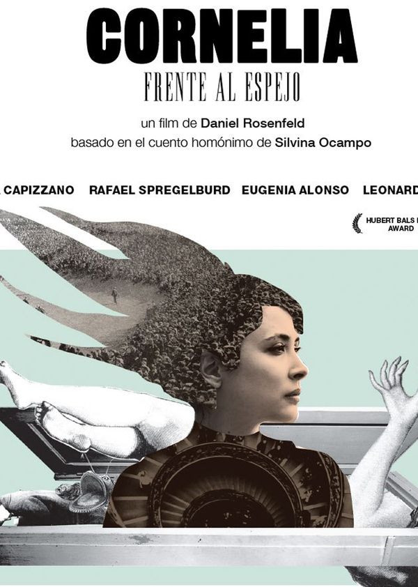 我的存在封面图