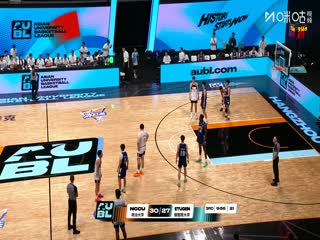 亚洲大学生篮球联赛政治大学VS额图根大学20250819封面图