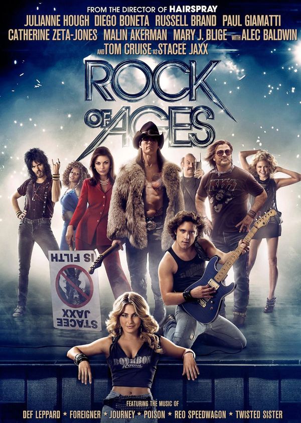 摇滚年代封面图