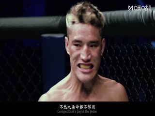 法甲联赛 巴黎圣日耳曼VS昂热 20250823封面图