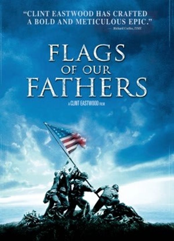 父辈的旗帜封面图