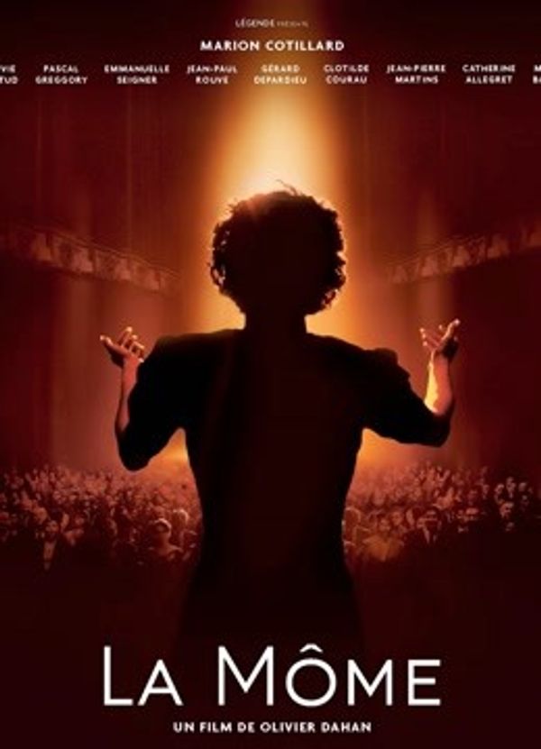 玫瑰人生封面图