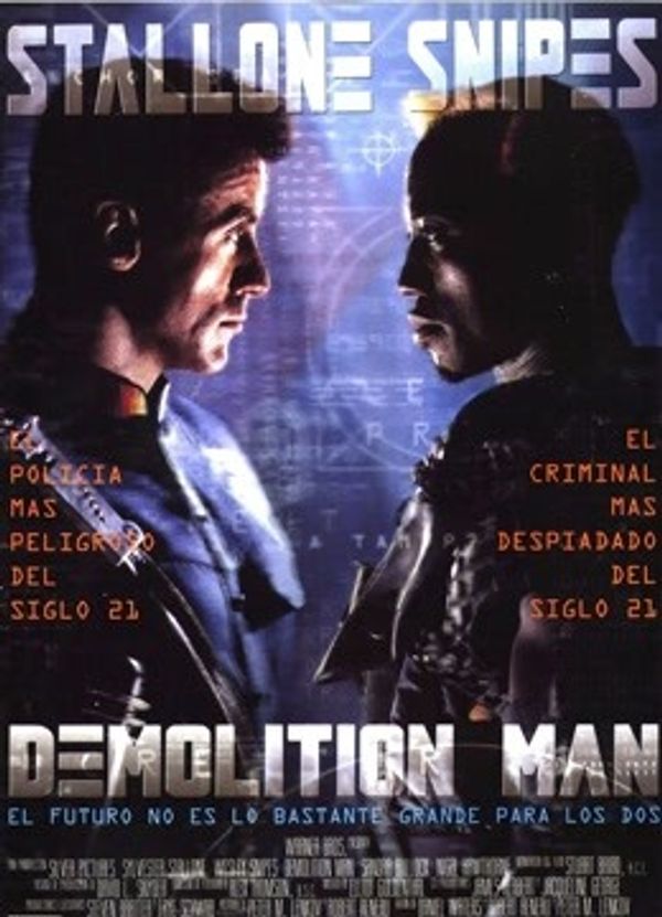 越空狂龙封面图