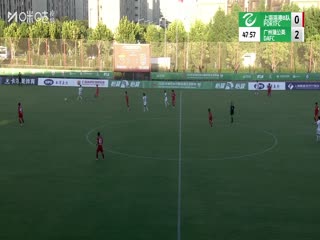 中乙联赛 上海海港富盛经开VS广州蒲公英德桦绿建 20250830封面图