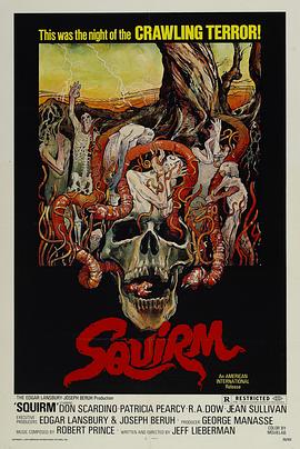 恐怖食肉虫[电影解说]封面图