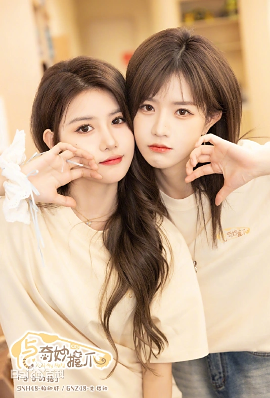 与奇妙握爪封面图