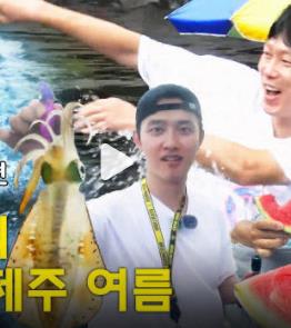 我是朴炳垠之我是普通人封面图