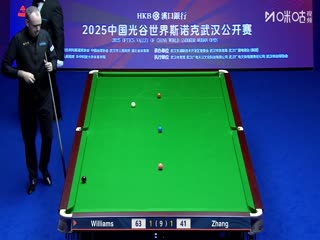 2025斯诺克武汉公开赛四分之一决赛 马克威廉姆斯5-1张安达 20250828封面图