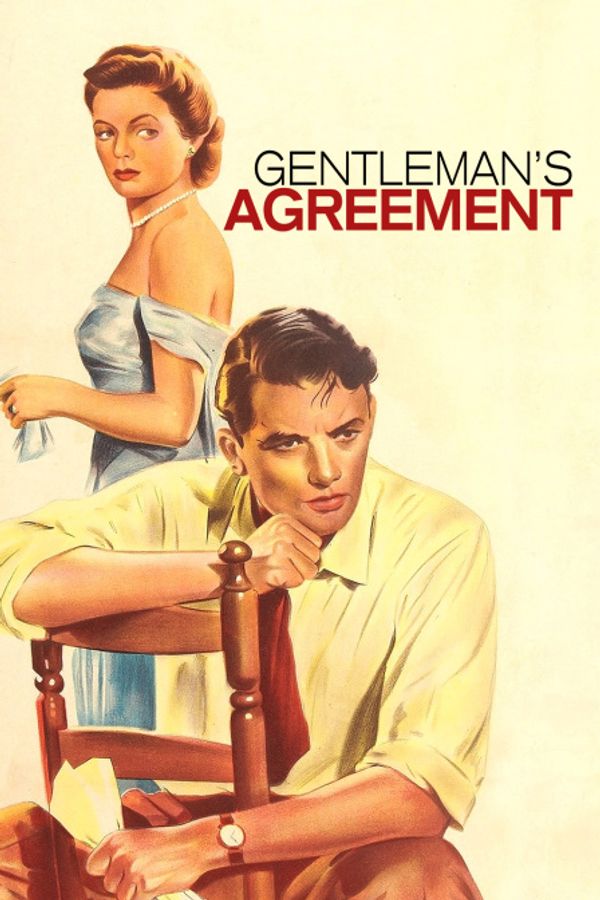 君子协定封面图