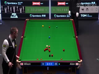 斯诺克球员锦标赛第一轮 凯伦威尔逊6-3马克艾伦 20250318封面图