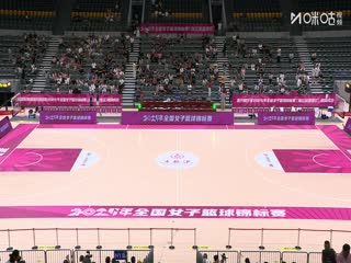 全国女子篮球锦标赛 上海浦发银行VS东莞新彤盛 20250918封面图