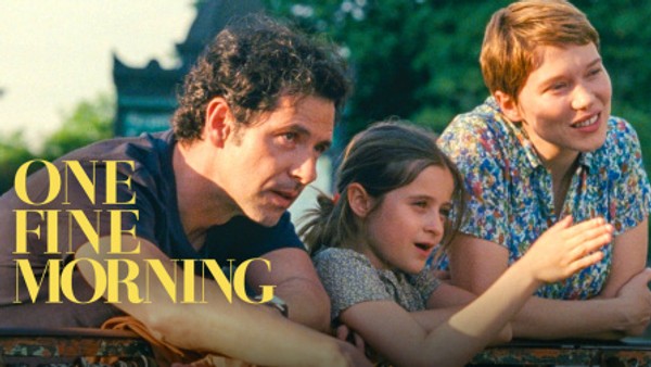 晨光正好封面图