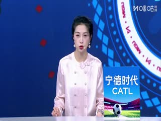 西甲联赛 莱万特VS皇家马德里 20250924封面图