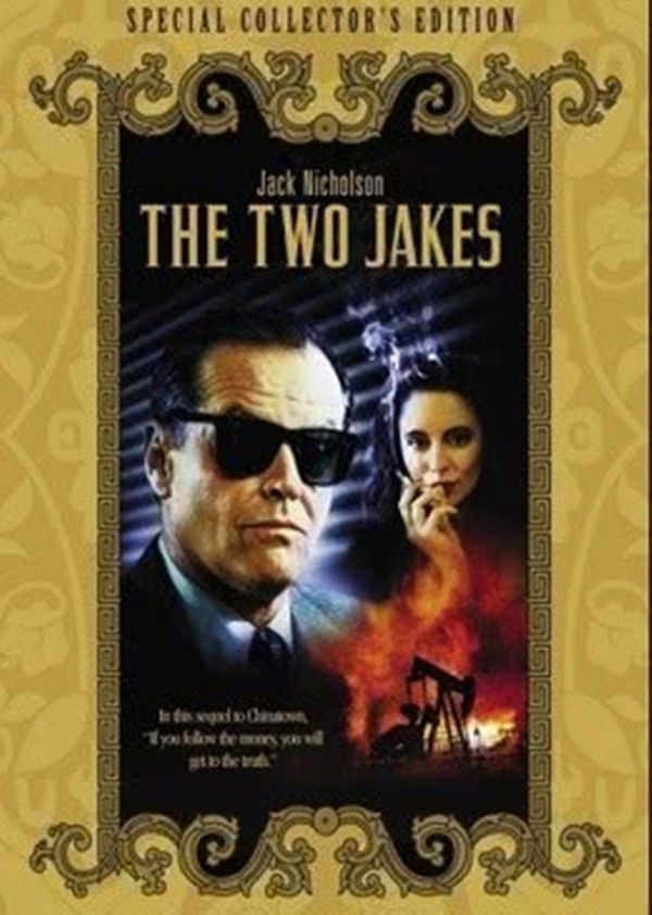 重返唐人街封面图