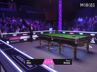 2025斯诺克英国公开赛64进32 马克艾伦4-1布尔丘雷维斯 20250924封面图