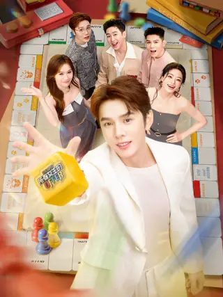 所有女生的OFFER2025封面图