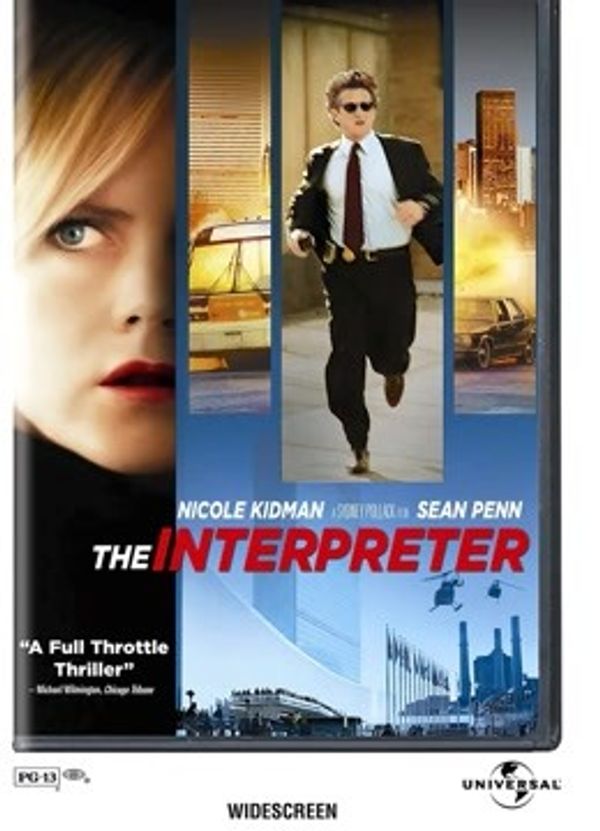 翻译风波国语封面图