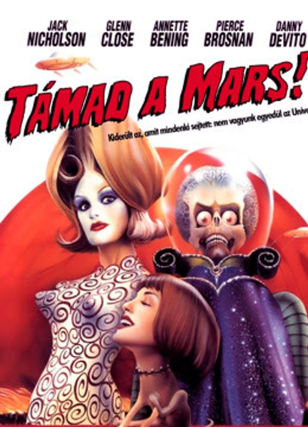 火星人玩转地球封面图