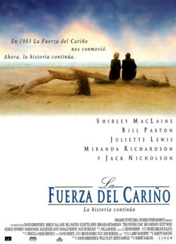 亲密关系封面图