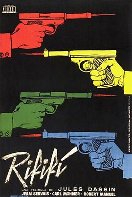 男人的争斗[电影解说]封面图