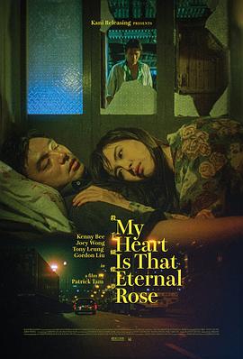 杀手蝴蝶梦[电影解说]封面图