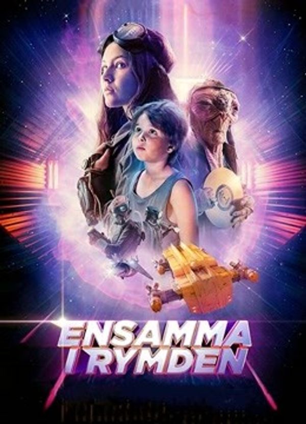 迷失太空封面图