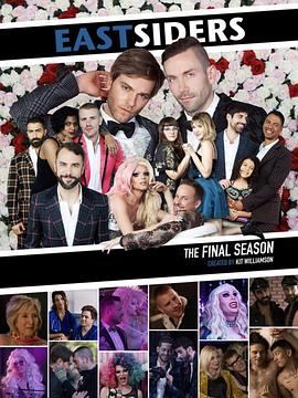 东区恋人们第四季封面图