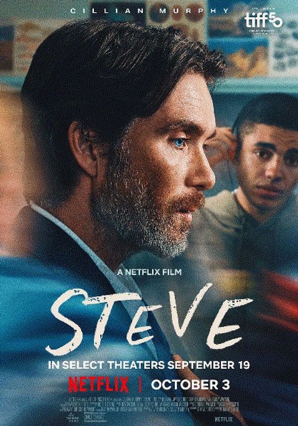 史蒂夫封面图