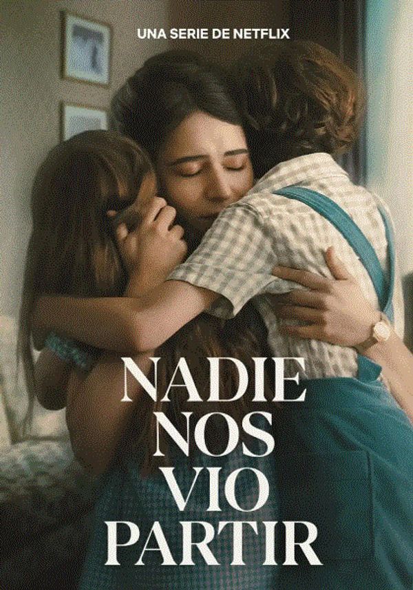 无人目击封面图