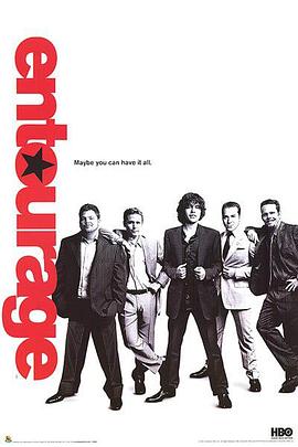 明星伙伴第三季封面图