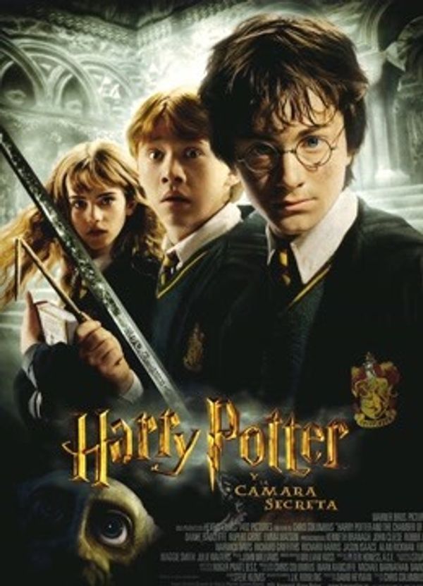 哈利波特2：密室封面图