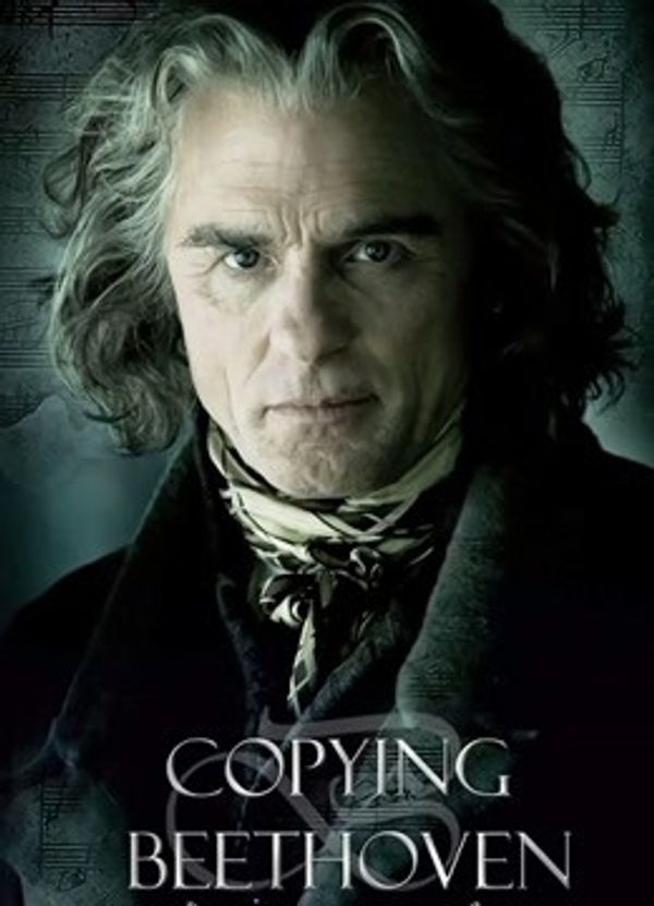 重现贝多芬封面图