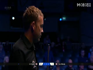 2025斯诺克北爱尔兰公开赛64进32 阿里卡特4-3斯坦穆迪 20251021封面图