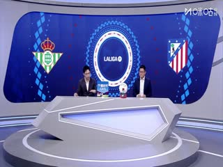 西甲联赛 皇家贝蒂斯VS马德里竞技 20251028封面图