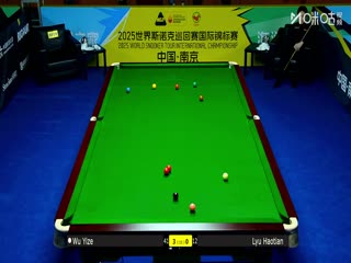 2025斯诺克国际锦标赛延期资格赛第一轮 吴宜泽6-1吕昊天 20251102封面图