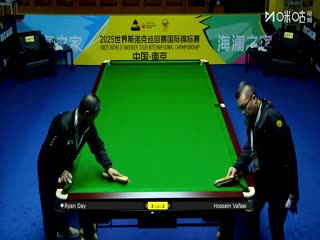 2025斯诺克国际锦标赛64进32 瑞恩戴4-6侯赛因瓦菲 20251103封面图