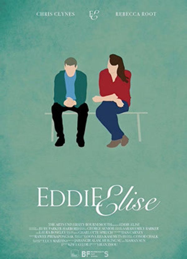 Eddie Elise封面图