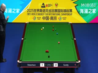2025斯诺克国际锦标赛16进8 尼尔罗伯逊3-6扎克舒尔第 20251105封面图
