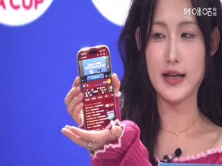 德甲联赛 汉堡VS多特蒙德 20251108封面图