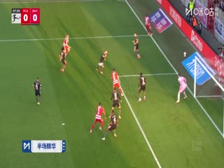 德甲联赛 柏林联VS拜仁慕尼黑 20251108封面图