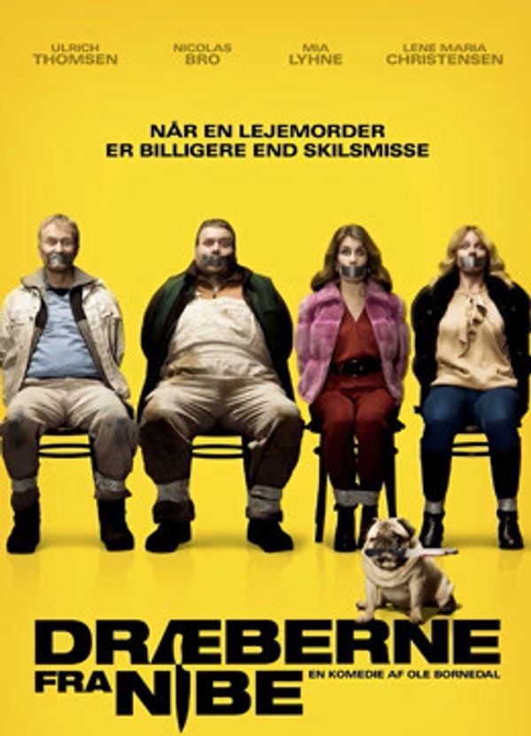 乌龙劫匪帮封面图