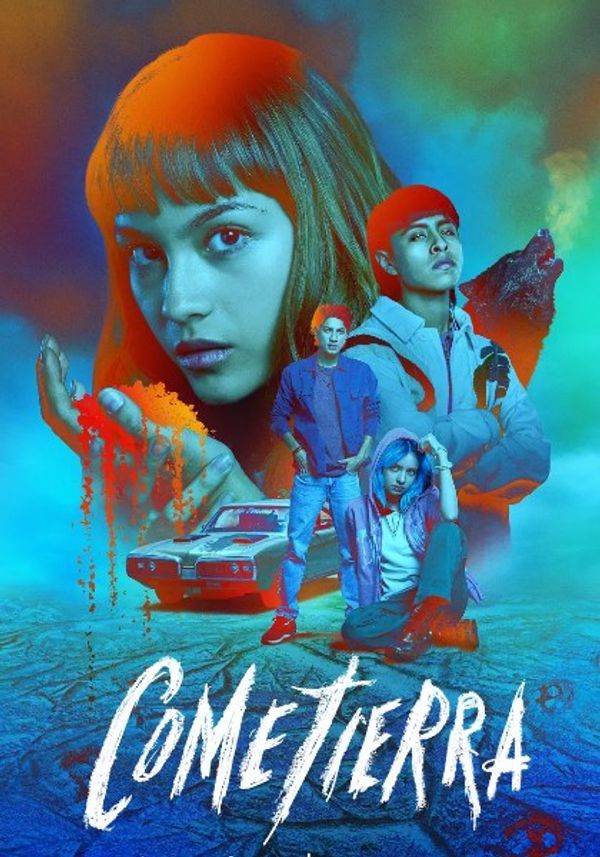 未葬之人封面图