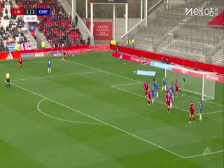 英女超 利物浦女足VS切尔西女足 20251116封面图