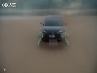 中超联赛 北京国安VS梅州客家 20251122封面图