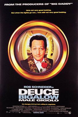 哈啦猛男秀[电影解说]封面图