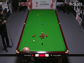 斯诺克英锦赛资格赛晋级轮 贺国强4-6朱利安勒克莱 20251128封面图